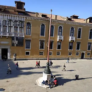 Residenza Nobile - Locazione Turistica 2*, Venezia Italia